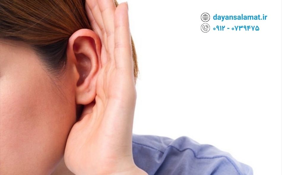 علائم عفونت گوش کدامند؟